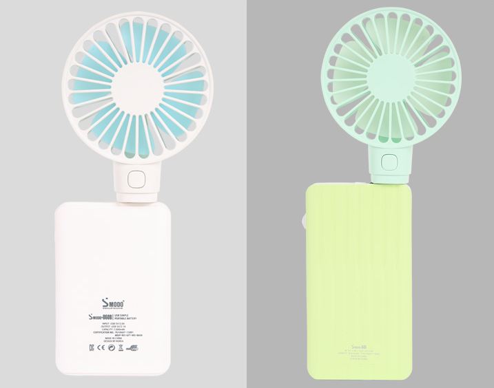 Dual Functional Mini Handy Fan with Power Bank - Coolean
